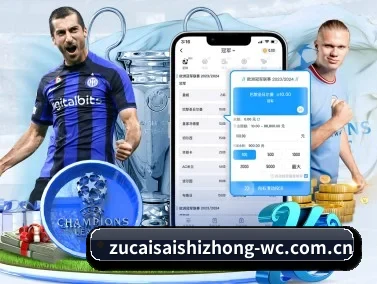 足彩网直播 APP
